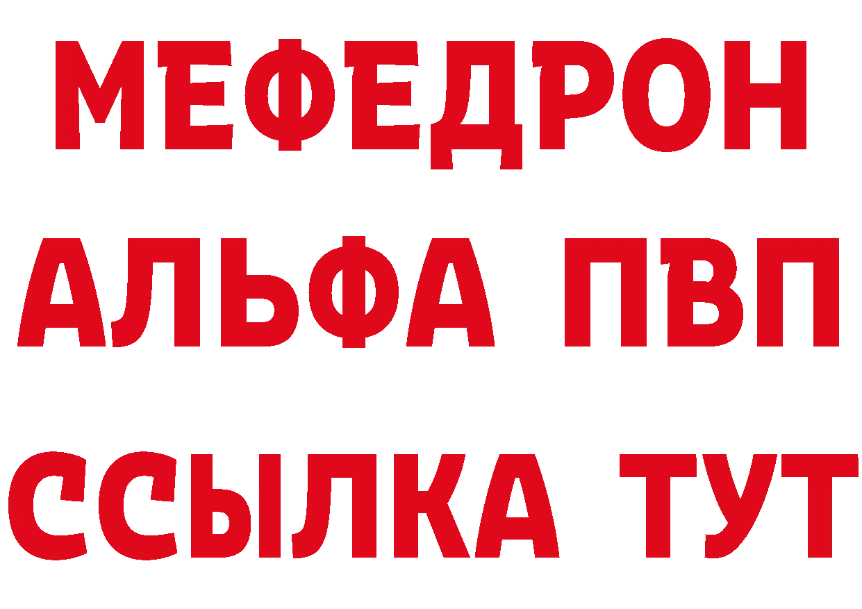 А ПВП СК КРИС сайт это hydra Бикин